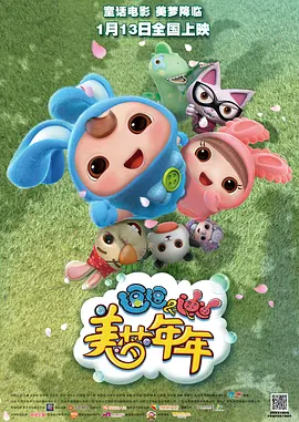 久久精品2